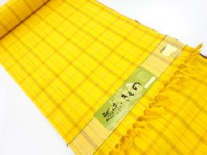 アンティーク　正絹　紬　着尺反物